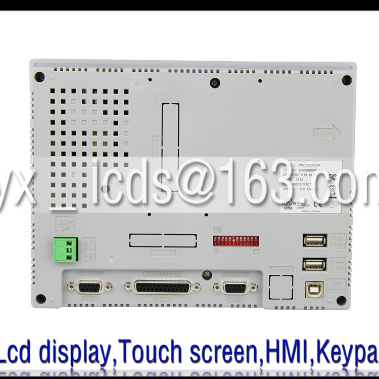 HMI PWS6800C-P