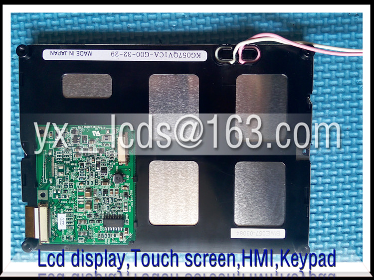 LCD KG057QV1CA-G00