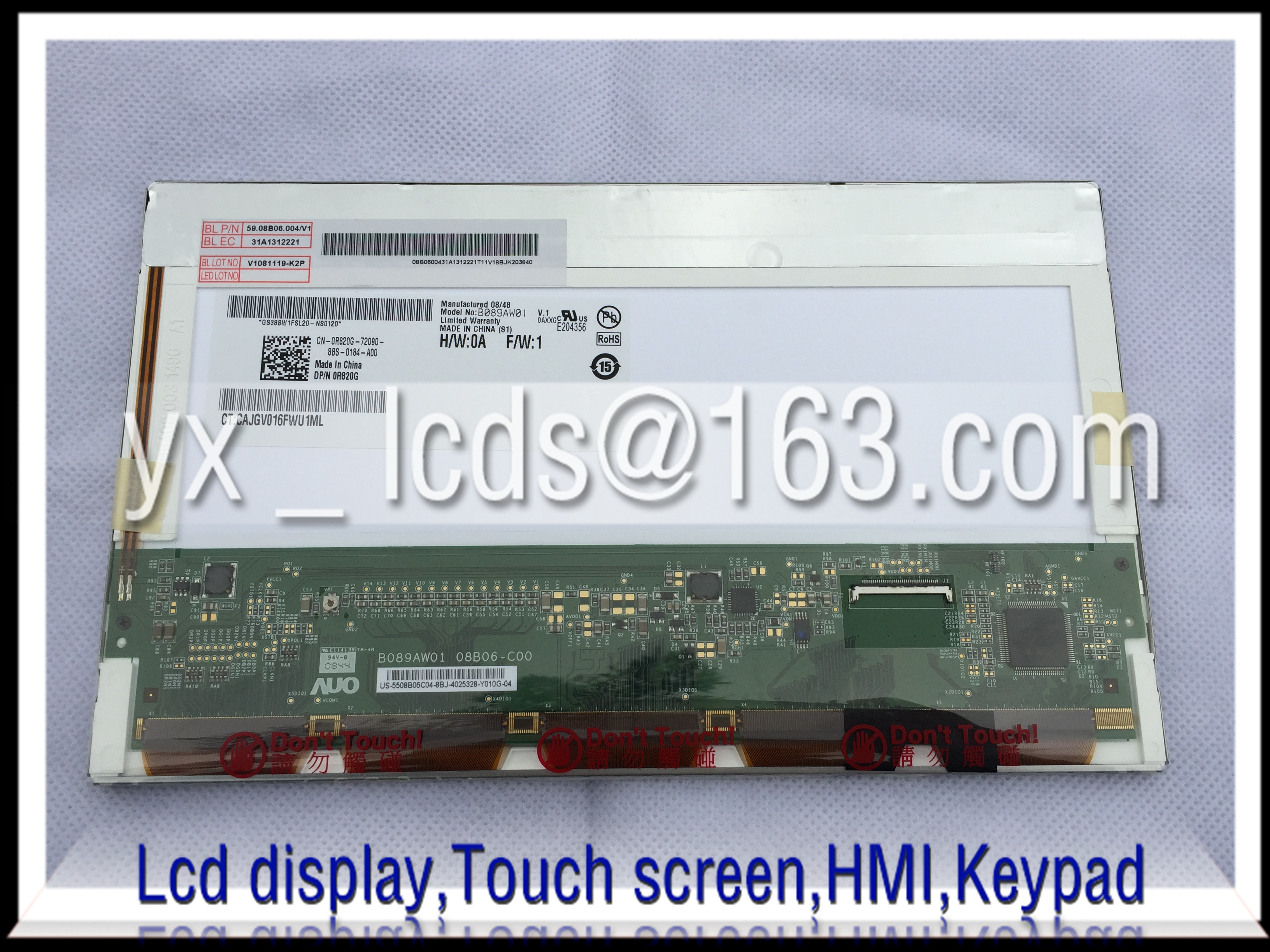 HSD089IFW1-A00