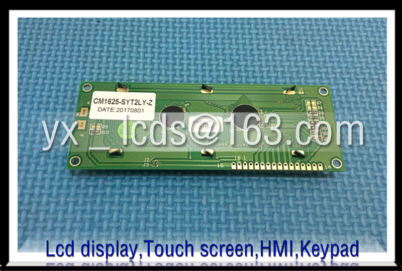 CM1625-SYT2LY-Z