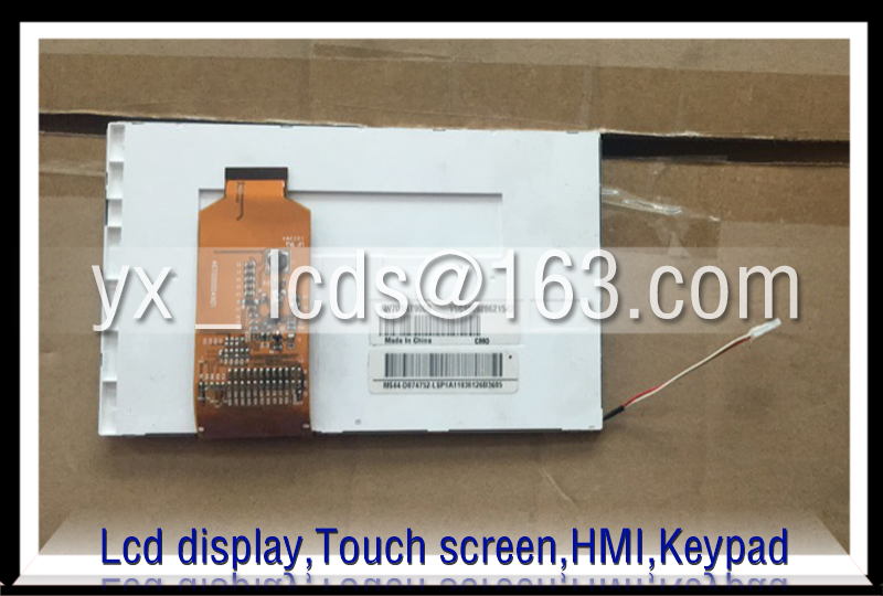 LW700AT9008