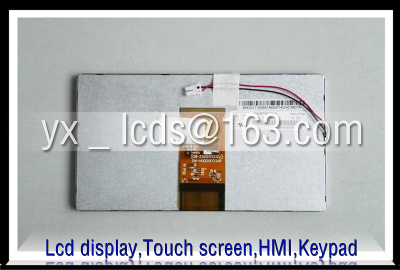 HSD070IDW5-A00