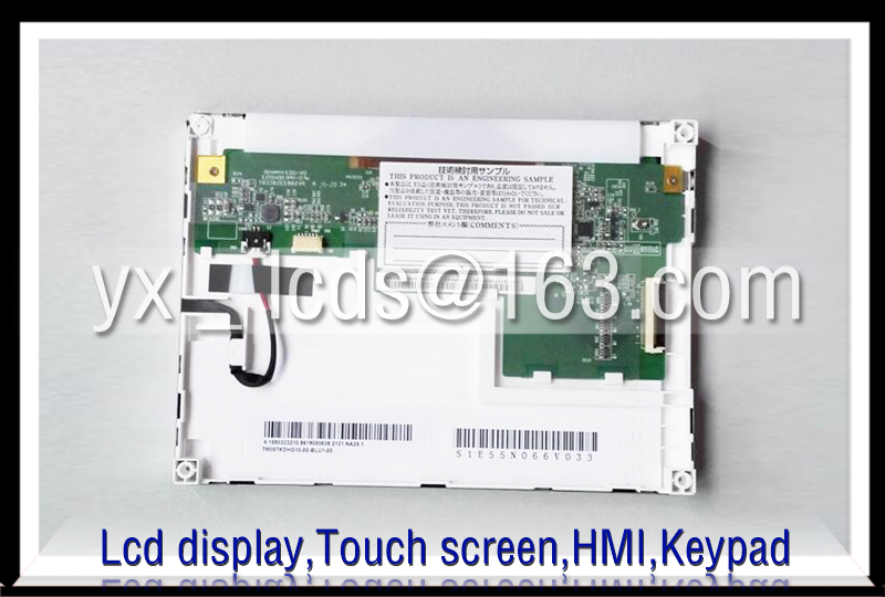 TM057KDHG10