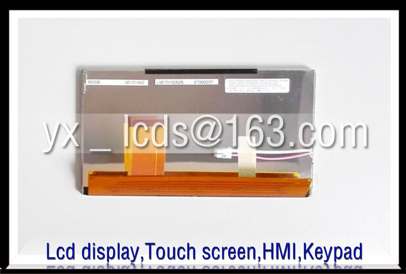 LQ070Y5DG05