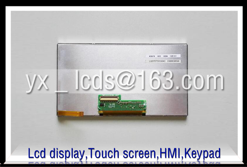 LQ070T5DG04
