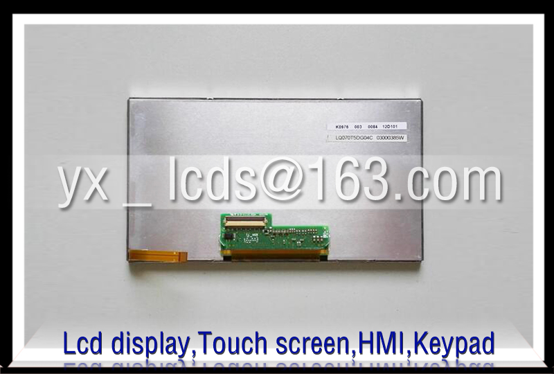 LQ070T5DG04C