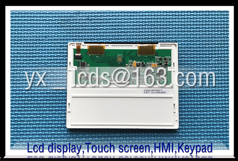 UMSH-8493MD-T
