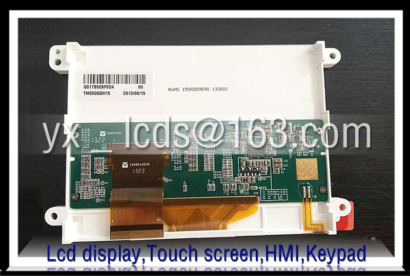 TM050QDH15