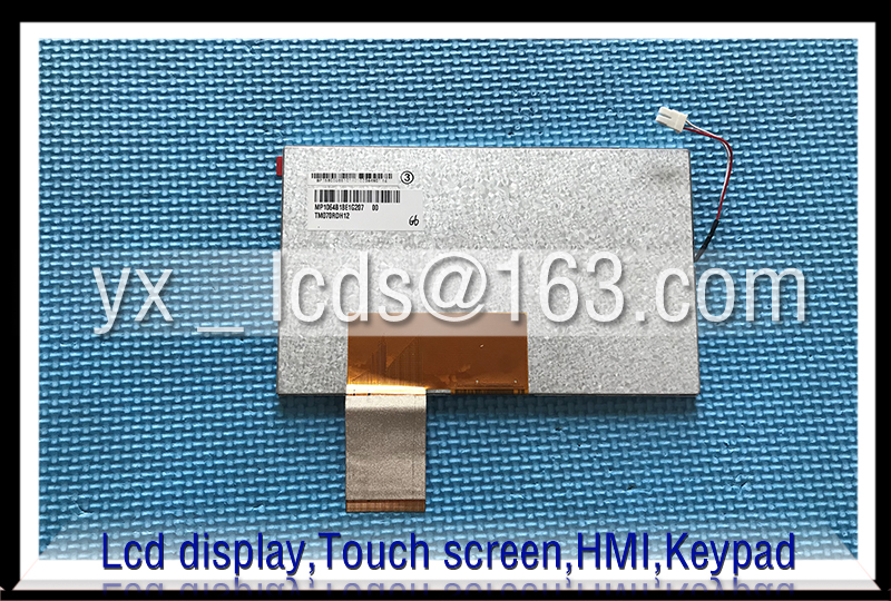 TM070RDH12 
