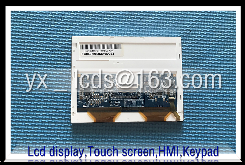 FG050720DSSWDGZ1