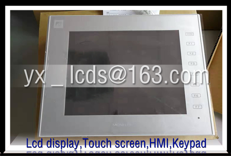 V9080iCD
