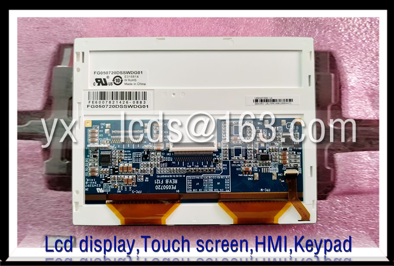 FG050720DSSWDG01