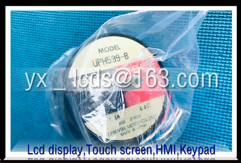 UPH599-B