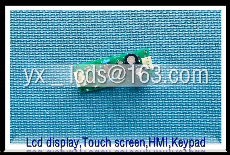 HC5301-7 V2.0