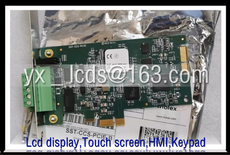 SST-CCS-PCIE