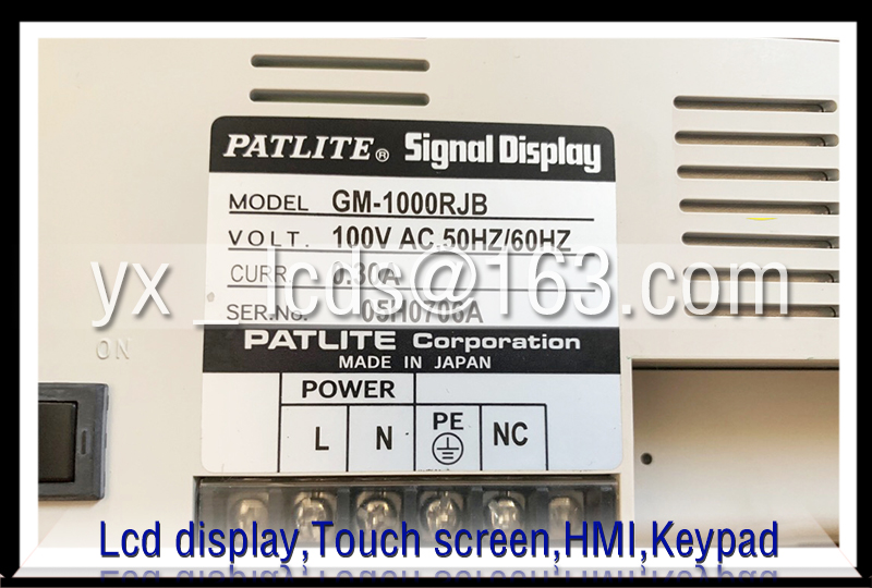 GM-1000RJB