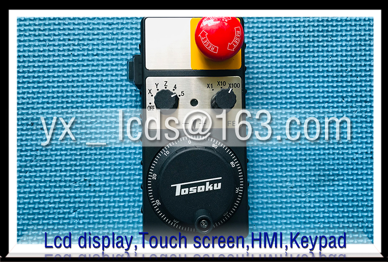 TOSOKU HM115 HM121 HM11D