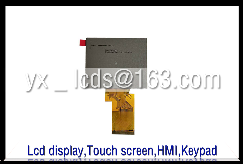 TM035KDH04