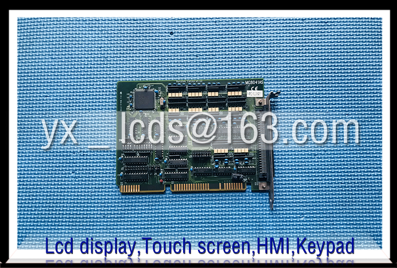 MC8041AS