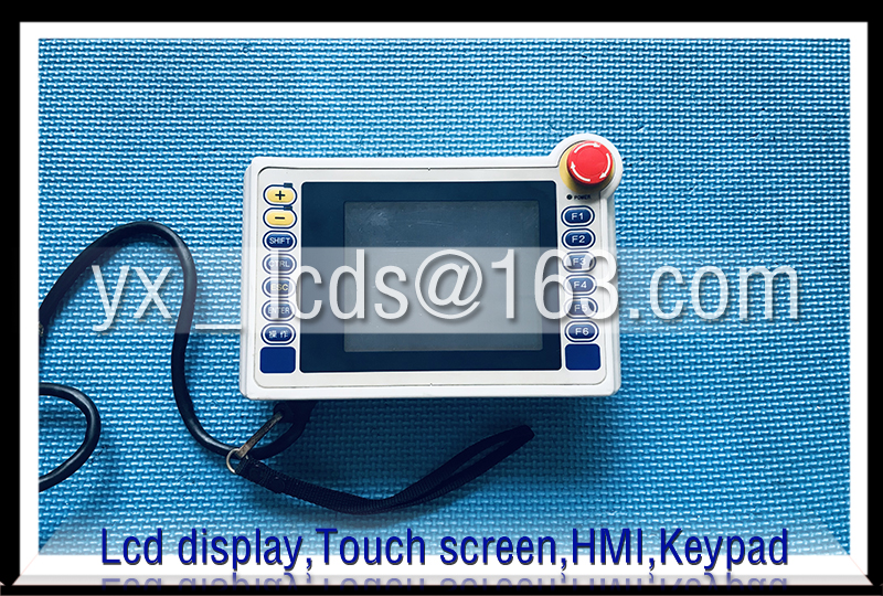 GSL-605H
