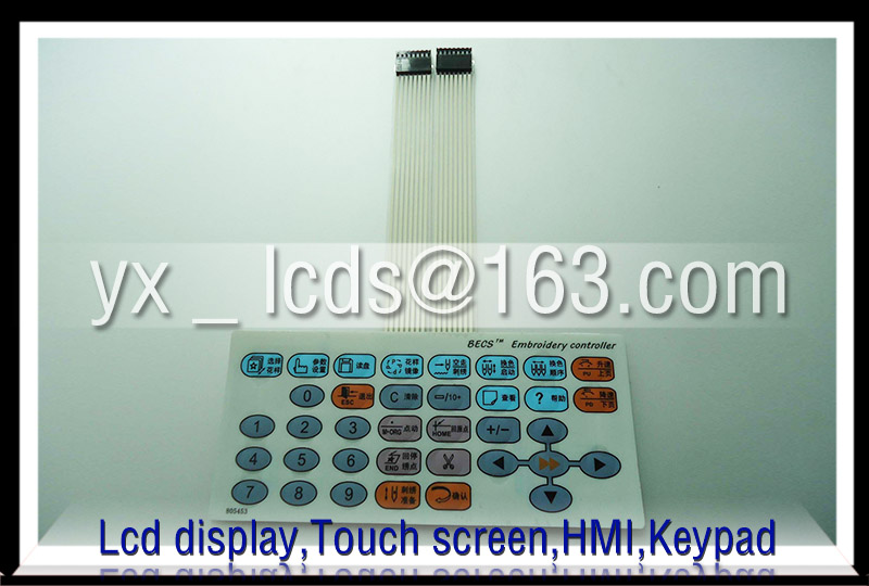 computerized embroidery machine Keypad    